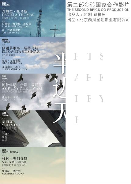 斯基德莫尔学院在读证明办理